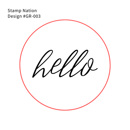 Wax Seal Stamp ( Greetings | #GR-003 | Pre-Designed )